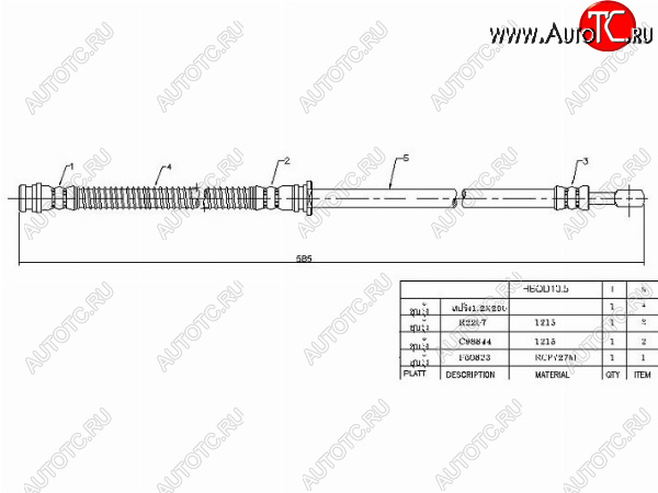 1 039 р. Шланг тормозной передний (Таиланд) LH=RH SAT Mitsubishi Galant 8  дорестайлинг седан (1996-1998)  с доставкой в г. Нижний Новгород