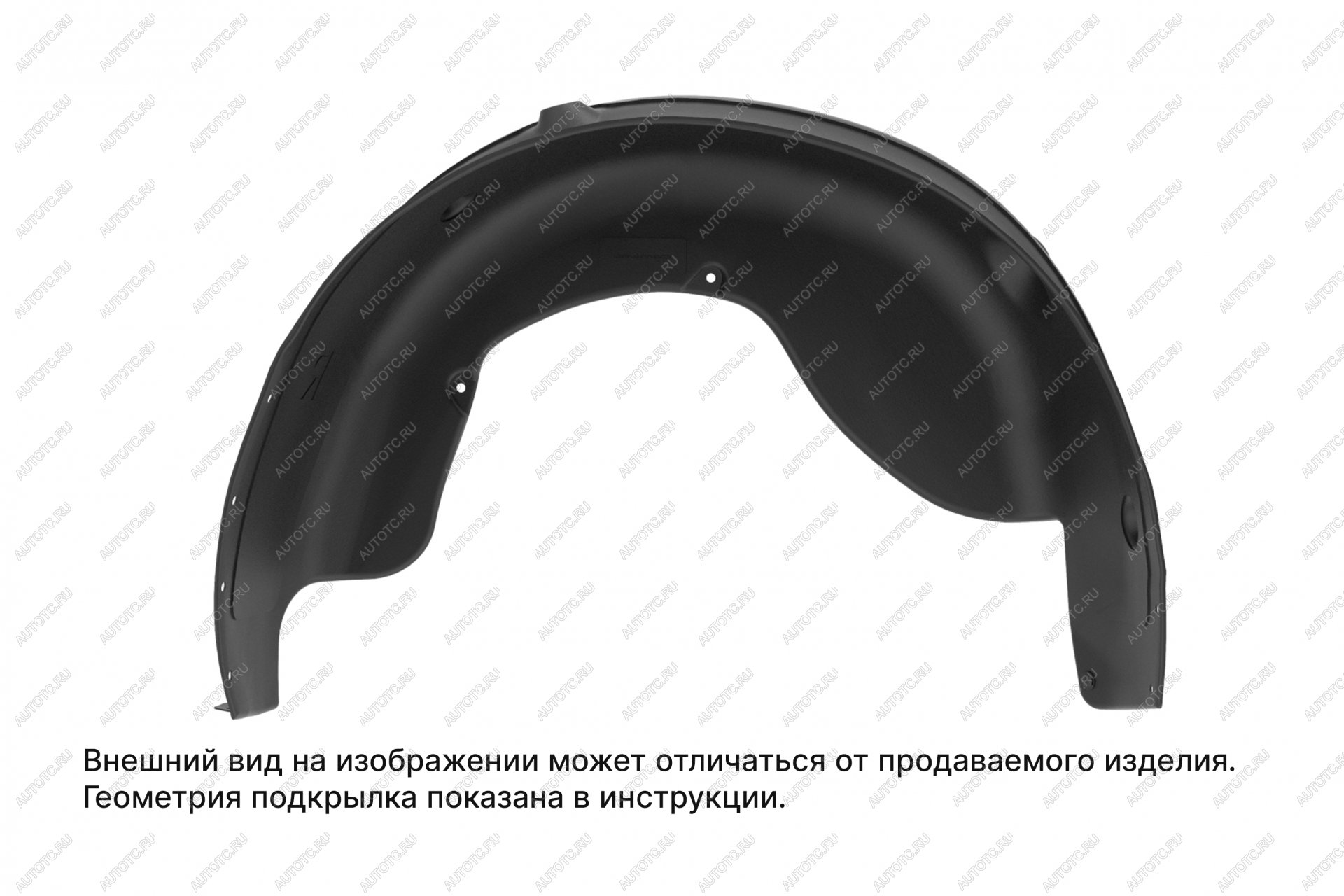 699 р. Подкрылок (задний правый) TOTEM  Лада нива 4х4  2121 (Legend) (2021-2025) 3 дв. 2-ой рестайлинг  с доставкой в г. Нижний Новгород