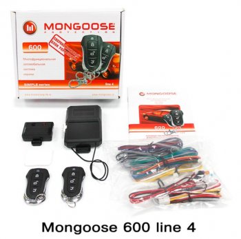 Автосигнализация Mongoose 600 line 4 Ford Fiesta 6 хэтчбэк 3 дв. дорестайлинг (2008-2013)