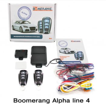 Автосигнализация Boomerang Alpha line 4 Ford EcoSport дорестайлинг (2003-2007)