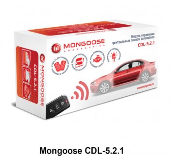 2 159 р. Модуль управления центральным замком Mongoose CDL-5.2.1 CITROEN C3 FC/FN хэтчбэк (2002-2009)  с доставкой в г. Нижний Новгород. Увеличить фотографию 2