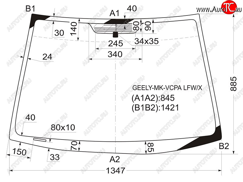 6 599 р. Стекло лобовое (Антенна) XYG  Geely MK - MK Cross  с доставкой в г. Нижний Новгород