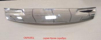 Дефлектор капота CA-Plastic Chery (Черри) Tiggo 7 PRO (Тиго) (2019-2025)