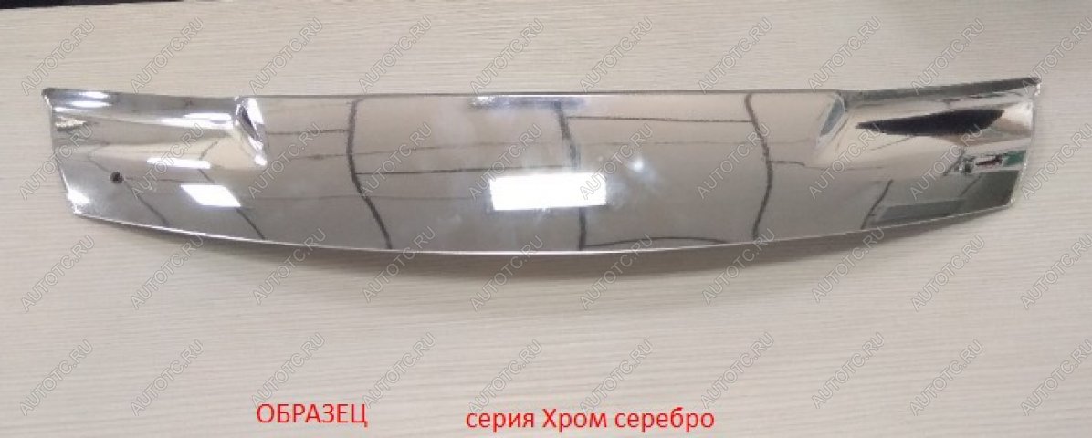 3 579 р. Дефлектор капота CA-Plastic  Chery Tiggo 7 PRO (2019-2025) (Серия Хром серебро)  с доставкой в г. Нижний Новгород