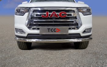 Защита переднего бампера нижняя с ДХО 76,1 мм ТСС Тюнинг JAC (Джак) T6 (т) (2018-2024) пикап  (нержавейка)