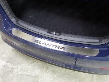 Лист шлифованный, надпись Elantra 5553р