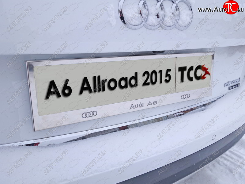 6 449 р. Рамка гос. номера ТСС Тюнинг  Audi A6 allroad quattro  C7 (2014-2019) универсал рестайлинг (нержавейка)  с доставкой в г. Нижний Новгород