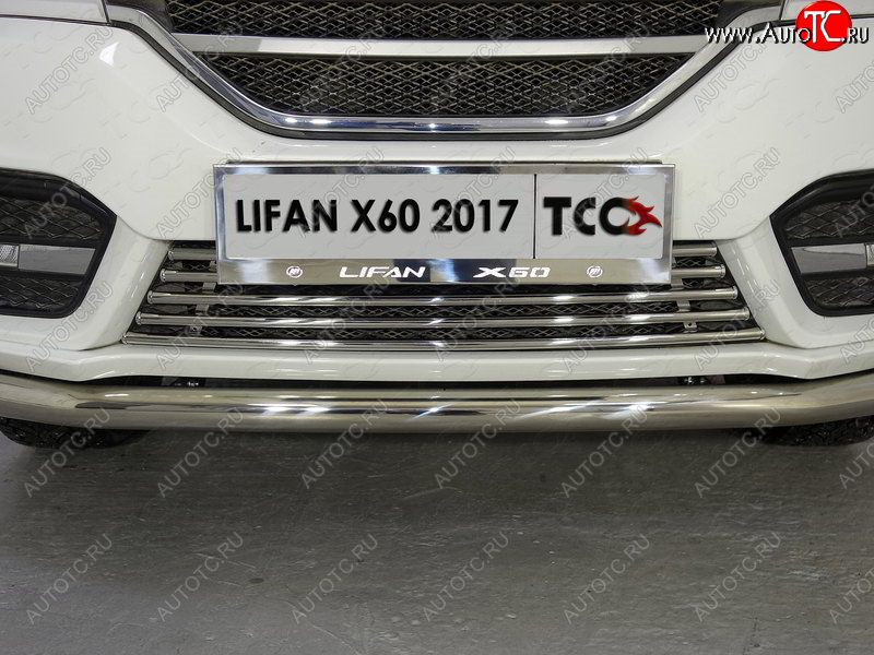 6 449 р. Рамка гос. номера ТСС Тюнинг  Lifan X60 (2016-2024) 2-ой рестайлинг (нержавейка)  с доставкой в г. Нижний Новгород