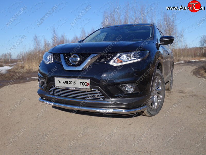 6 249 р. Рамка гос. номера ТСС Тюнинг Nissan X-trail 3 T32 дорестайлинг (2013-2018) (нержавейка)  с доставкой в г. Нижний Новгород