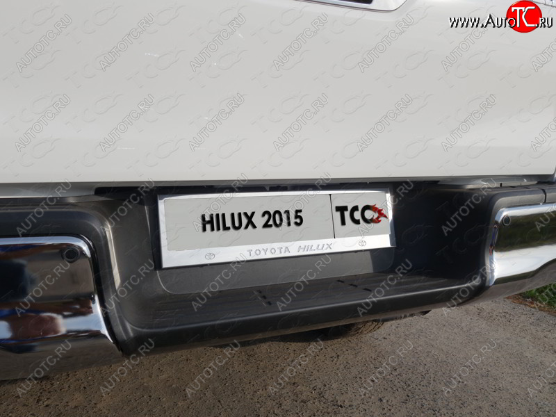 6 249 р. Рамка гос. номера ТСС Тюнинг Toyota Hilux AN120 1-ый рестайлинг (2017-2020) (нержавейка)  с доставкой в г. Нижний Новгород