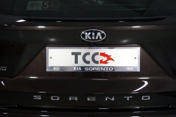 Рамка гос. номера ТСС Тюнинг KIA (КИА) Sorento (Соренто)  MQ4 (2020-2022) MQ4 ()