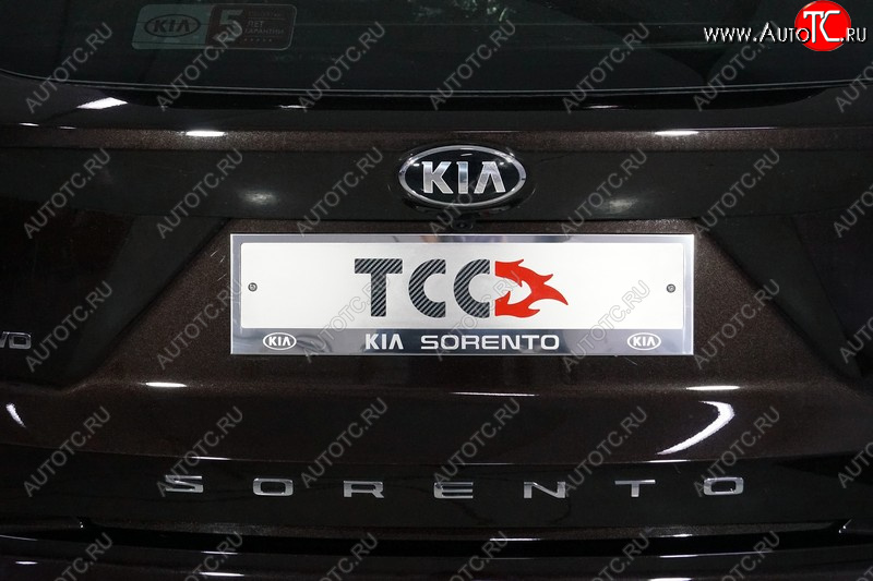 5 299 р. Рамка гос. номера ТСС Тюнинг  KIA Sorento  MQ4 (2020-2022) (нержавейка)  с доставкой в г. Нижний Новгород