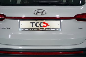 Рамка гос. номера ТСС Тюнинг Hyundai (Хюндаи) Santa Fe (Санта)  TM (2020-2022) TM рестайлинг ()