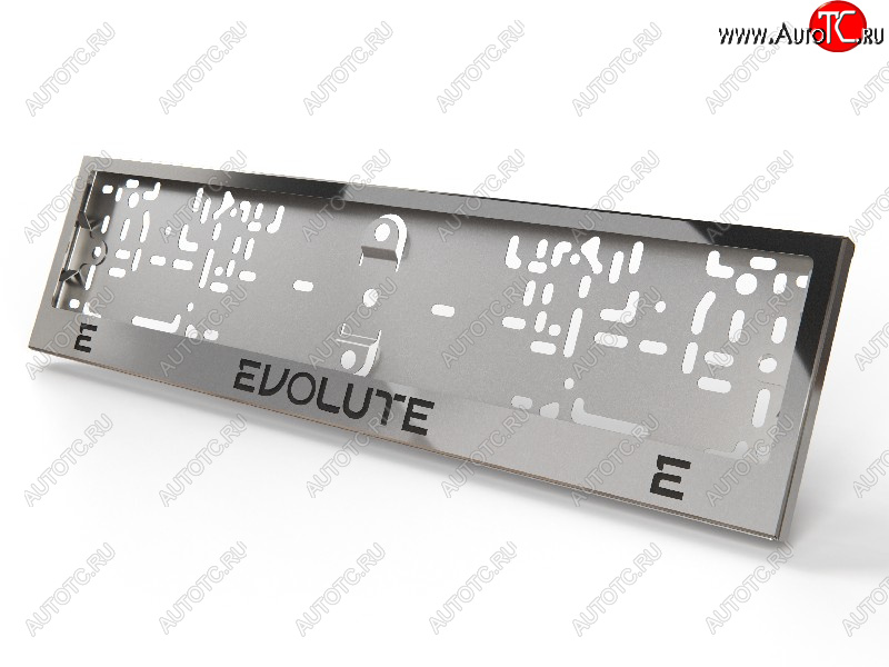 6 449 р. Рамка гос. номера ТСС Тюнинг Evolute i-Joy джип (2022-2025) (нержавейка)  с доставкой в г. Нижний Новгород