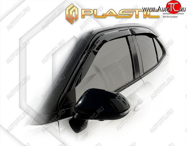 1 999 р. Дефлектор окон CA-Plastic  Toyota Yaris Cross  XP210 (2020-2023) дорестайлинг (Classic полупрозрачный)  с доставкой в г. Нижний Новгород