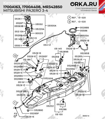 27 899 р. Пластиковый топливный бак (ДИЗЕЛЬ) 80 л. NEW BAK Mitsubishi Pajero 3 V70 дорестайлинг (1999-2003)  с доставкой в г. Нижний Новгород. Увеличить фотографию 10