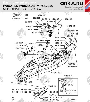 27 899 р. Пластиковый топливный бак (ДИЗЕЛЬ) 80 л. NEW BAK Mitsubishi Pajero 3 V70 дорестайлинг (1999-2003)  с доставкой в г. Нижний Новгород. Увеличить фотографию 9