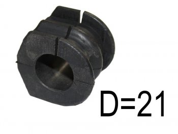 Втулка заднего стабилизатора D=21 LH=RH SAT INFINITI (Инфинити) EX35 (ЕХ35)  J50 (2007-2013), Nissan (Нисан) Juke (Жук)  1 YF15 (2010-2020),  Skyline (Скайлайн) ( V35,  V36,  V37) (2001-2017)