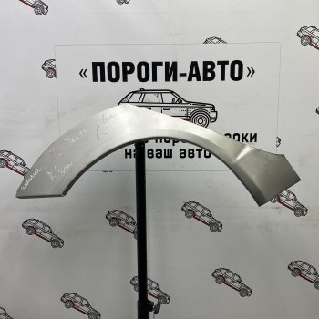 Ремонтные арки задних крыльев (Комплект) Пороги-Авто Toyota (Тойота) Echo (Эчо) (2002-2005) 5 дв. хэтчбэк рестайлинг  (холоднокатаная сталь 0,8мм)