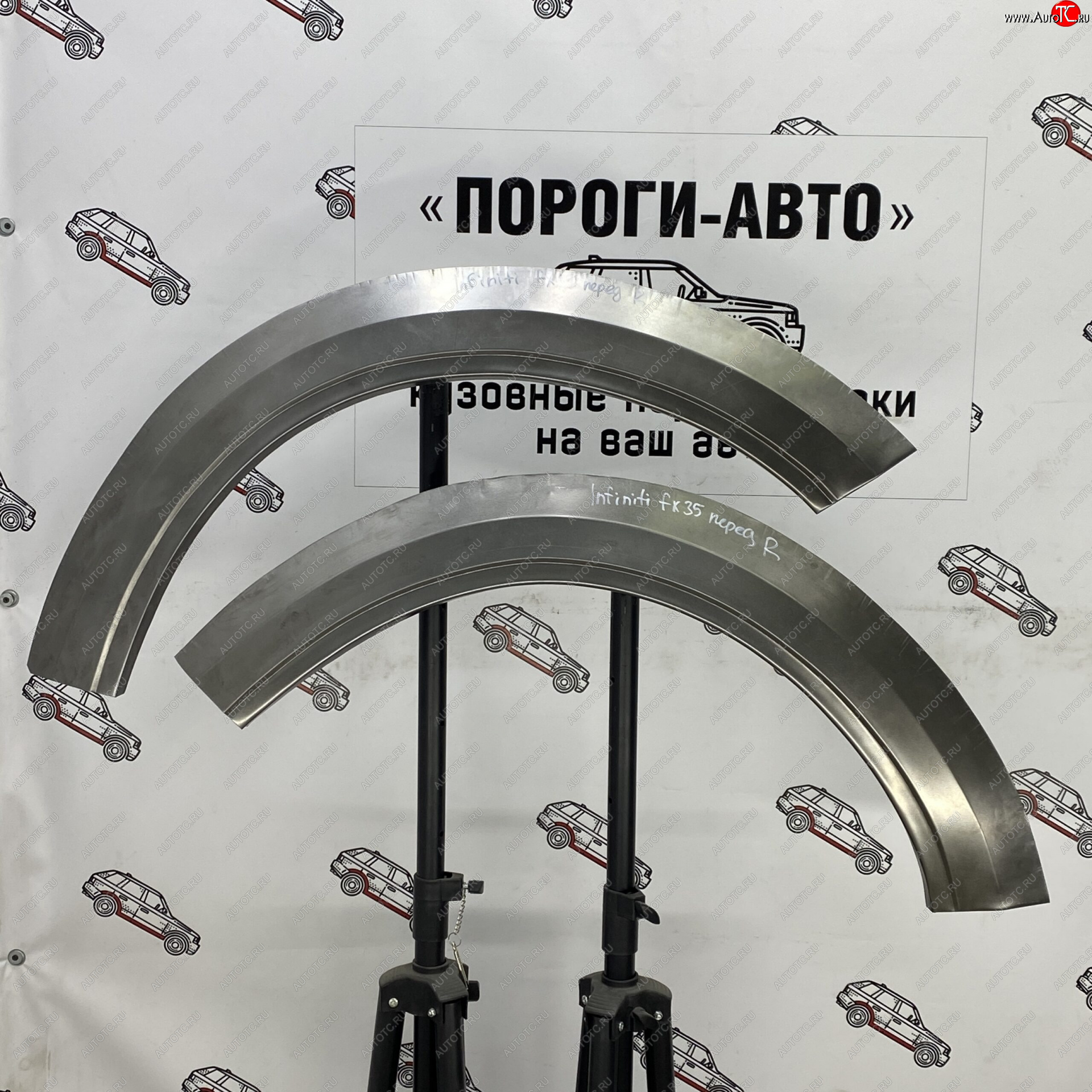 4 299 р. Комплект ремонтных внешних арок Пороги-Авто  INFINITI EX35  J50 - FX35  S50 (Холоднокатаная сталь 0,8 мм)  с доставкой в г. Нижний Новгород