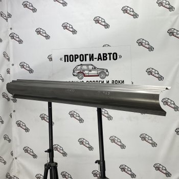 5 649 р. Комплект порогов (Ремкомплект) полный профиль Пороги-Авто Chevrolet Lacetti хэтчбек (2002-2013) (холоднокатаная сталь 1 мм)  с доставкой в г. Нижний Новгород. Увеличить фотографию 1