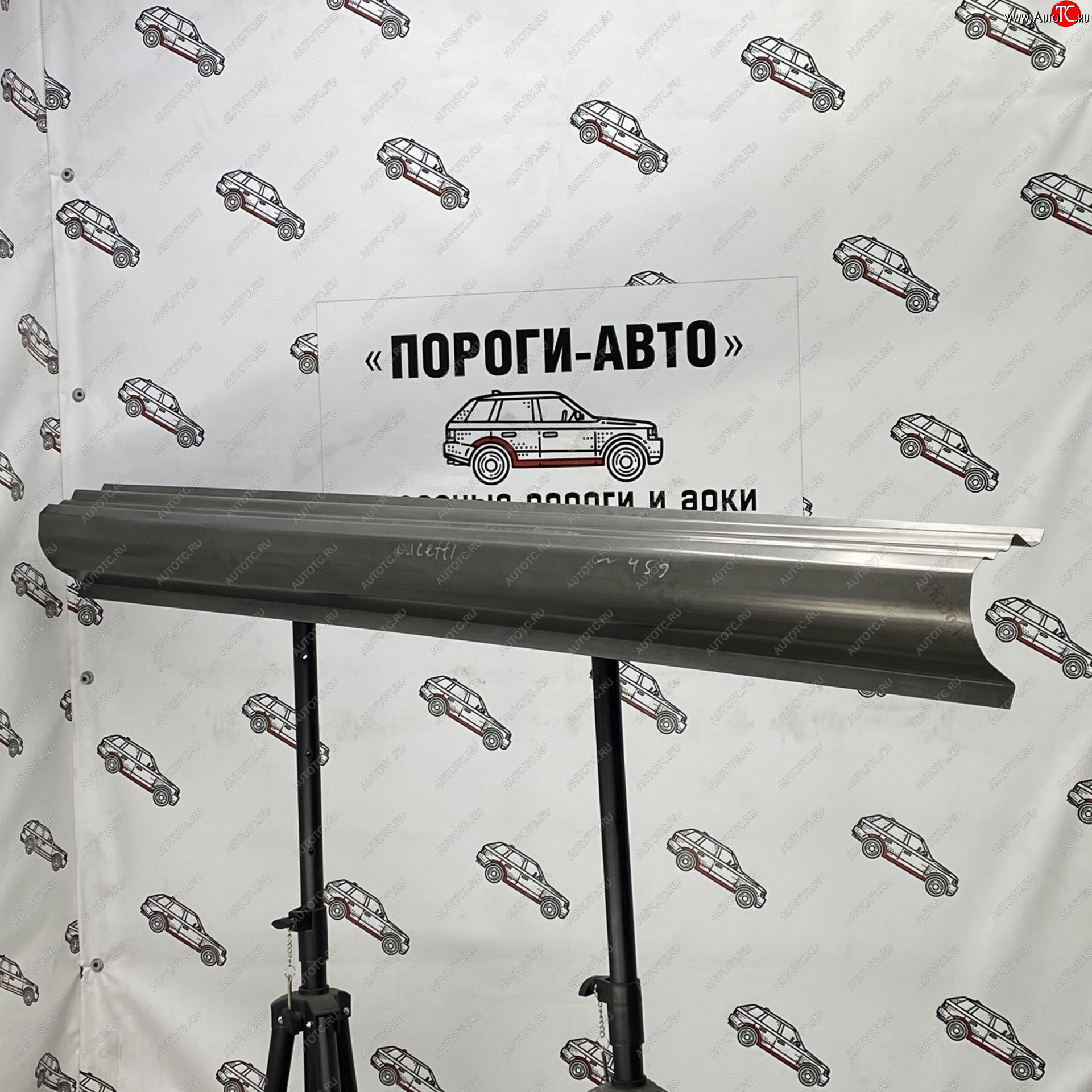 5 649 р. Комплект порогов (Ремкомплект) полный профиль Пороги-Авто Chevrolet Lacetti хэтчбек (2002-2013) (холоднокатаная сталь 1 мм)  с доставкой в г. Нижний Новгород