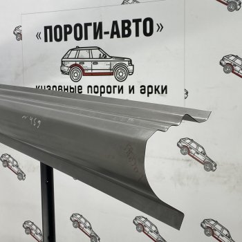 5 649 р. Комплект порогов (Ремкомплект) полный профиль Пороги-Авто Chevrolet Lacetti универсал (2002-2013) (холоднокатаная сталь 1 мм)  с доставкой в г. Нижний Новгород. Увеличить фотографию 1