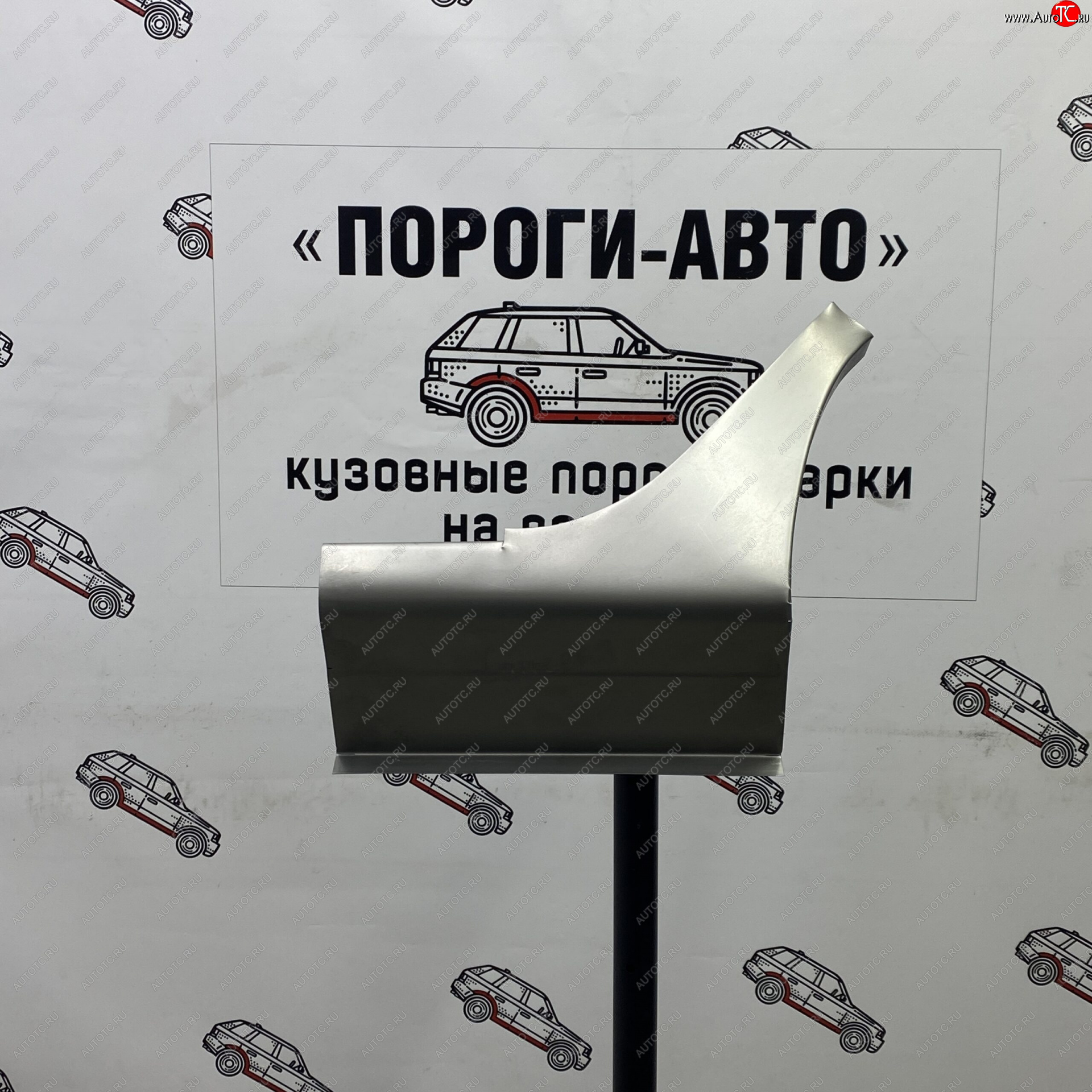 3 399 р. Ремонтный сапожок заднего крыла (Комплект) Пороги-Авто Mitsubishi Lancer 9 2-ой рестайлинг седан (2005-2009) (холоднокатаная сталь 0,8мм)  с доставкой в г. Нижний Новгород