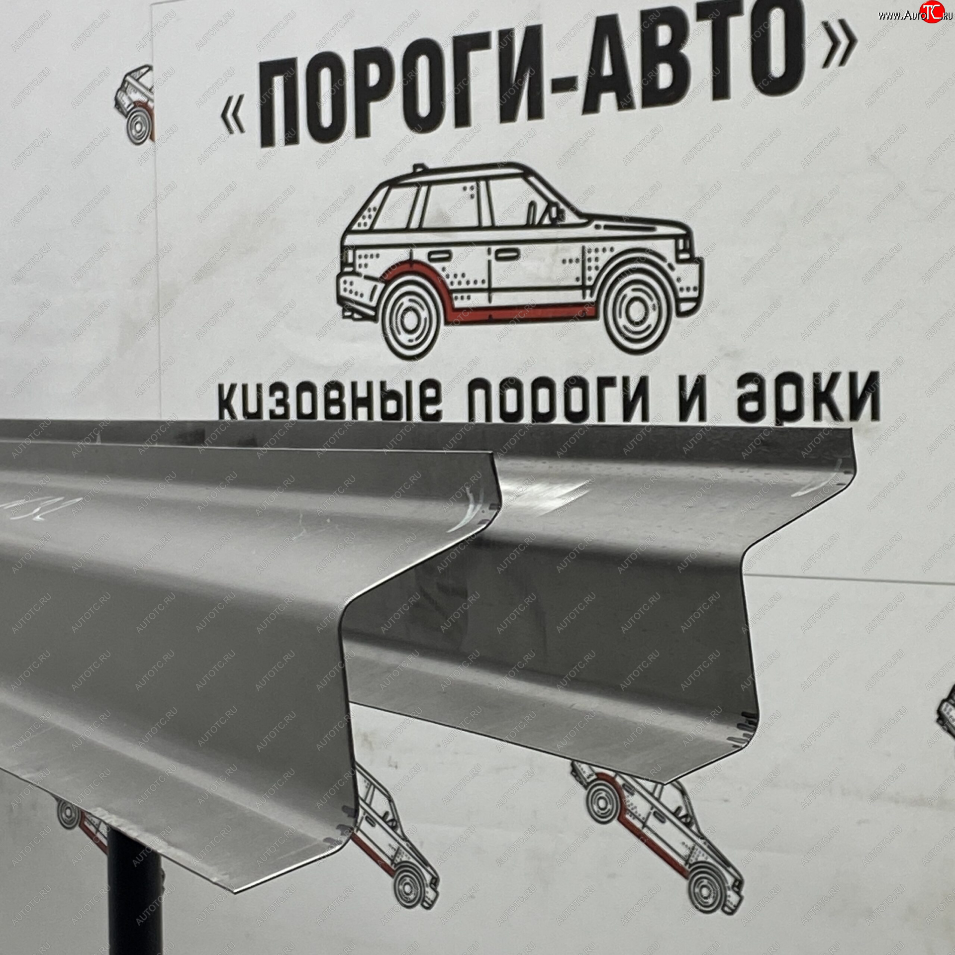 1 699 р. Левый ремонтный порог (Ответная часть) Пороги-Авто  Jeep Grand Cherokee ( WK,  WK2) (2004-2022) дорестайлинг, 1-ый рестайлинг, 2-ой рестайлинг (холоднокатаная сталь 1 мм)  с доставкой в г. Нижний Новгород