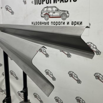 Правый ремонтный порог (Откатка порога) Пороги-Авто ГАЗ 3110 Волга (1997-2005)  (холоднокатаная сталь 1 мм)