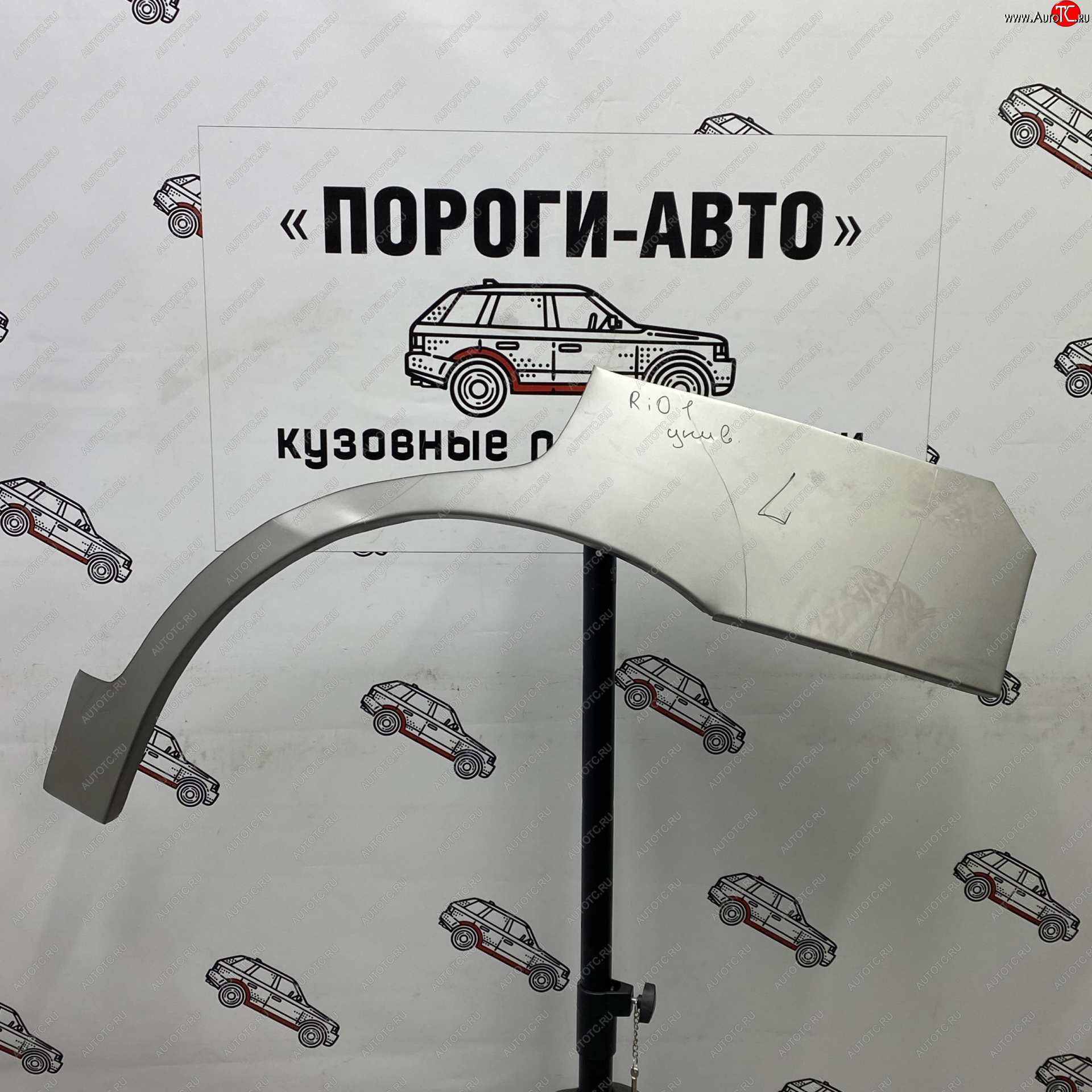 4 299 р. Комплект задних ремонтных арок Пороги-Авто  KIA Rio  1 DC (2000-2005) дорестайлинг универсал, рестайлинг универсал (Холоднокатаная сталь 0,8 мм)  с доставкой в г. Нижний Новгород