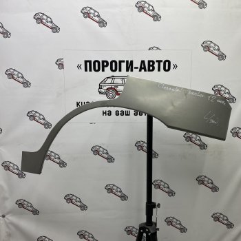 Ремонтные арки задних крыльев (Правая арка) Пороги-Авто Chevrolet (Шевролет) Tracker (Трэкер) (1998-2004) 5 дв.  (холоднокатаная сталь 0,8мм)