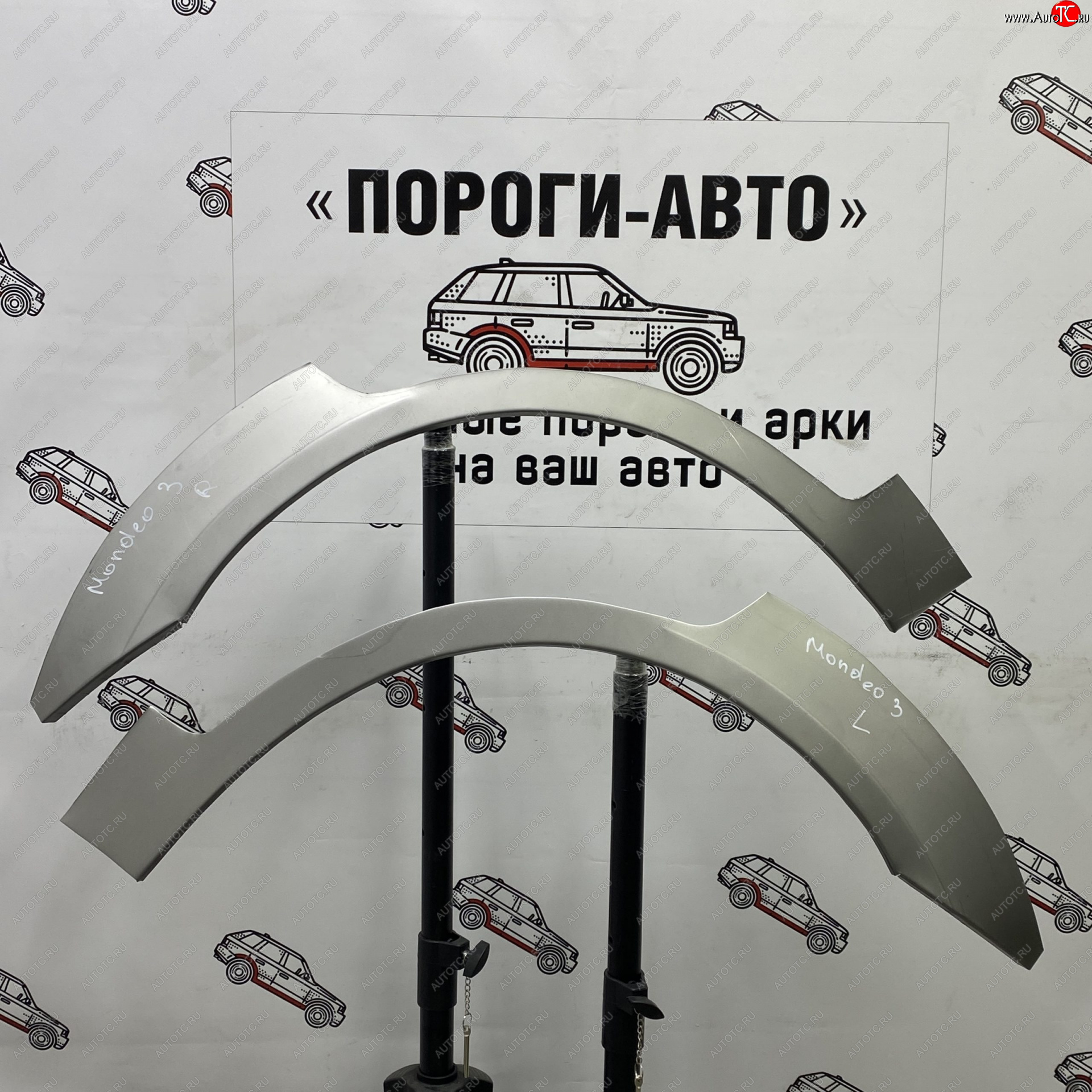 4 299 р. Комплект задних ремонтных арок Пороги-Авто Ford Mondeo Mk3,B4Y дорестайлинг, седан (2000-2003) (Холоднокатаная сталь 0,8 мм)  с доставкой в г. Нижний Новгород