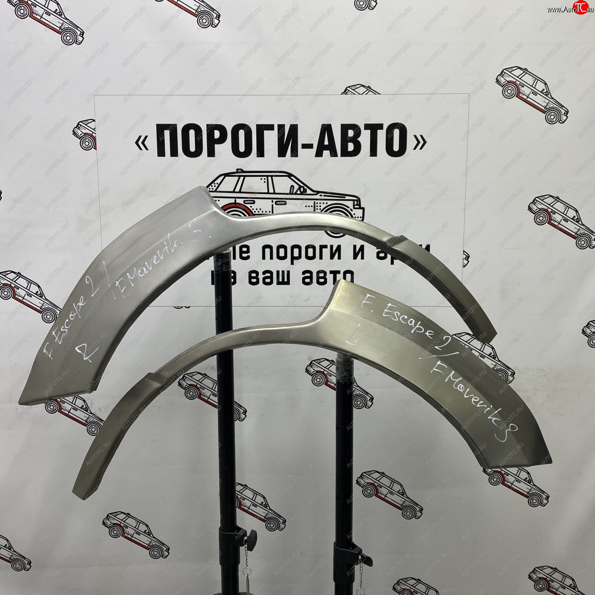 4 299 р. Комплект задних ремонтных арок Пороги-Авто Ford Escape 2 (2008-2012) (Холоднокатаная сталь 0,8 мм)  с доставкой в г. Нижний Новгород