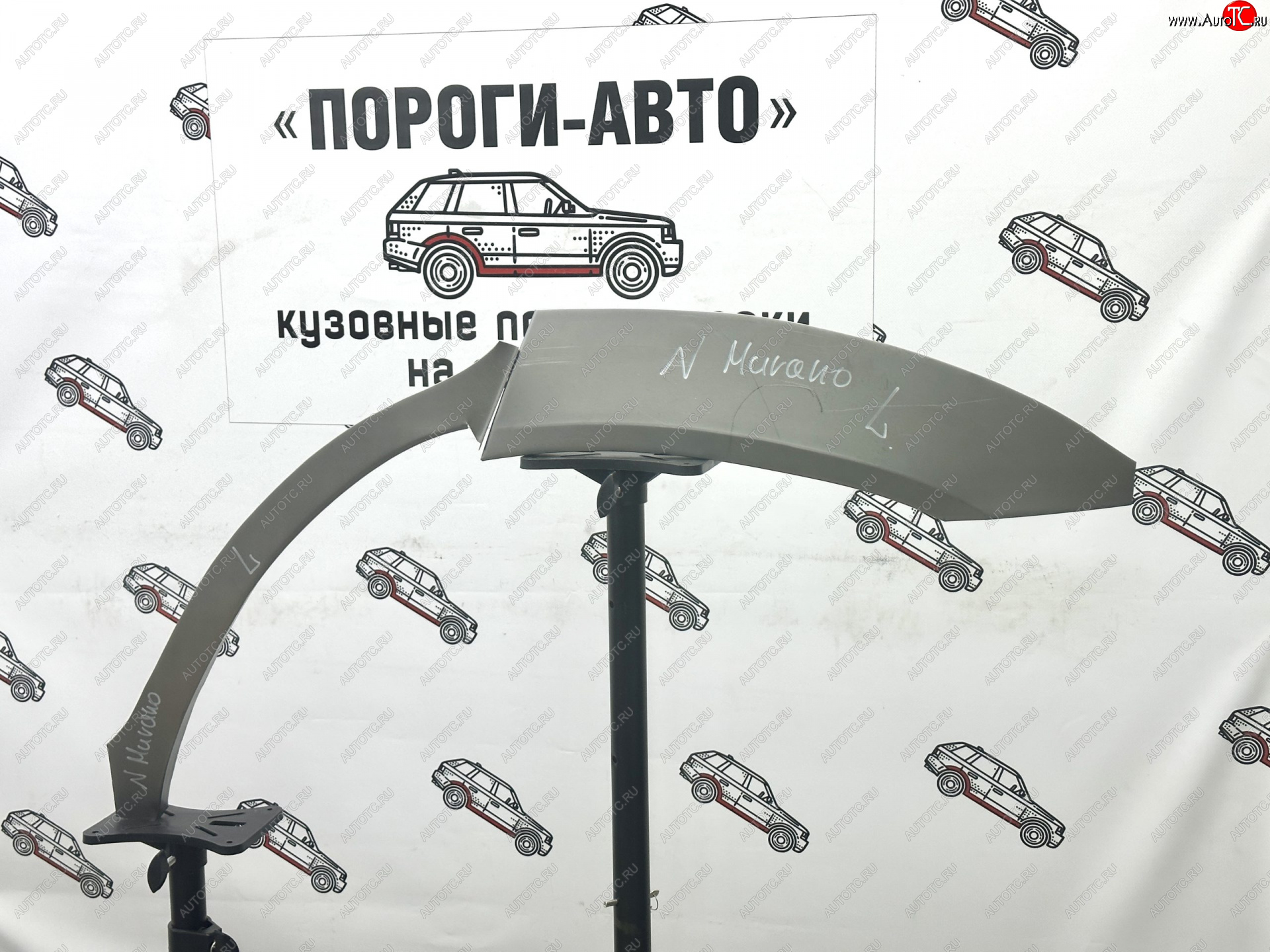 4 299 р. Ремонтные арки задних крыльев (Комплект) Пороги-Авто  Nissan Murano  1 Z50 (2002-2009) (холоднокатаная сталь 0,8мм)  с доставкой в г. Нижний Новгород