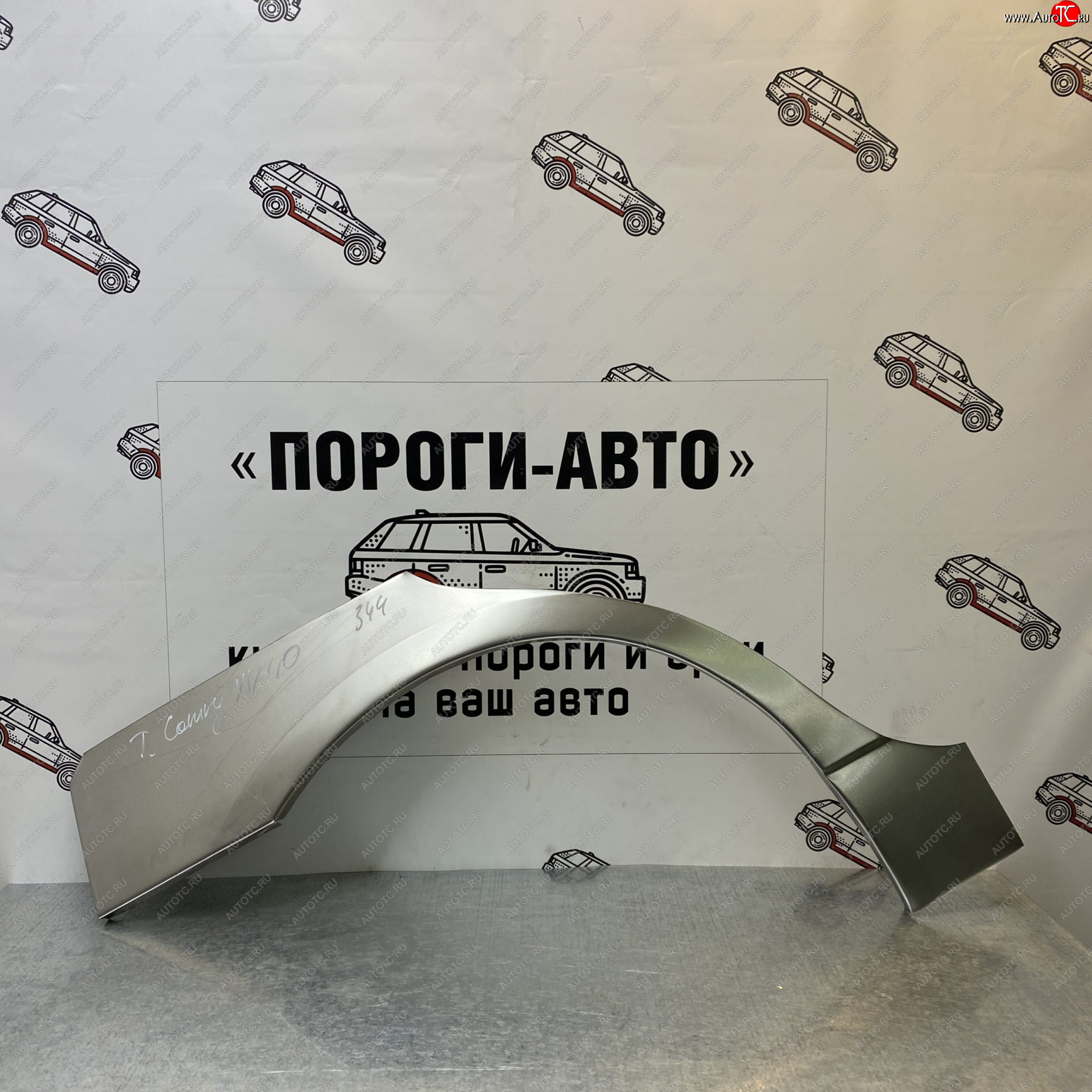 2 199 р. Ремонтные арки задних крыльев (Правая арка) Пороги-Авто  Toyota Camry  XV40 (2006-2011) дорестайлинг, рестайлинг (холоднокатаная сталь 0,8мм)  с доставкой в г. Нижний Новгород