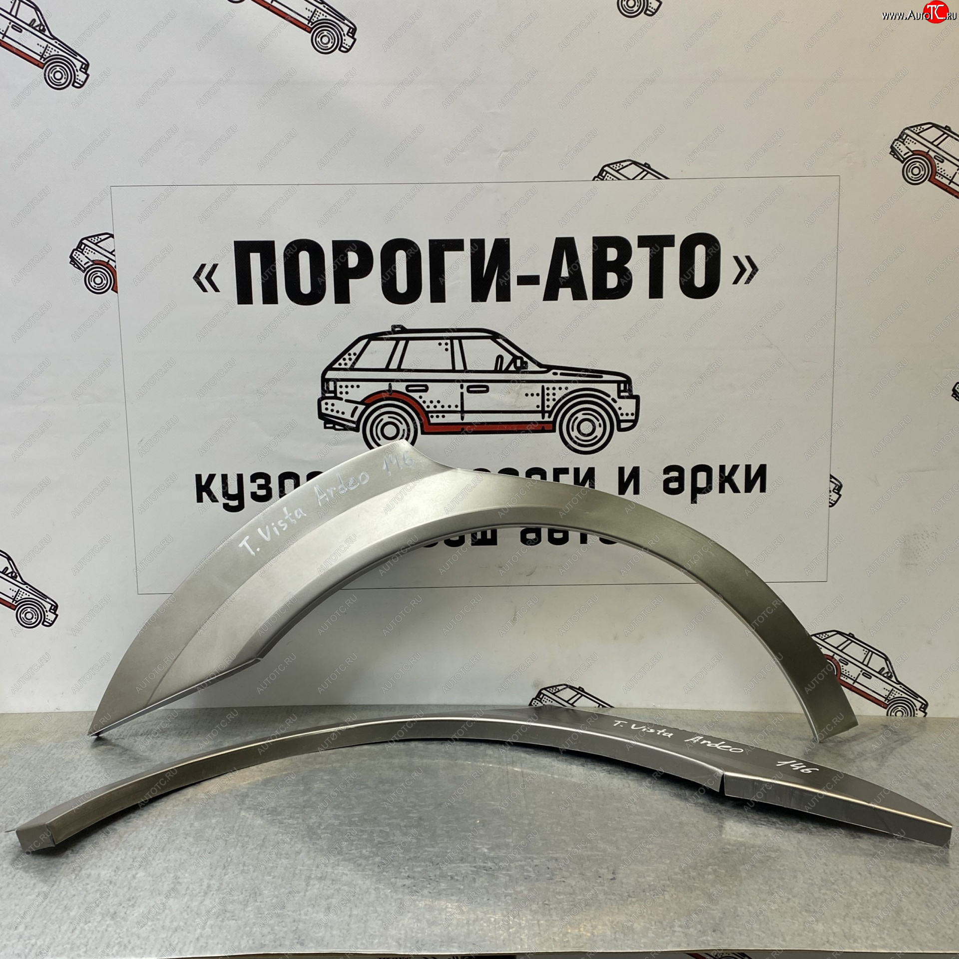 2 199 р. Ремонтные арки задних крыльев (Правая арка) Пороги-Авто  Toyota Vista Ardeo  V50 (1998-2003) дорестайлинг универсал, рестайлинг универсал (холоднокатаная сталь 0,8мм)  с доставкой в г. Нижний Новгород