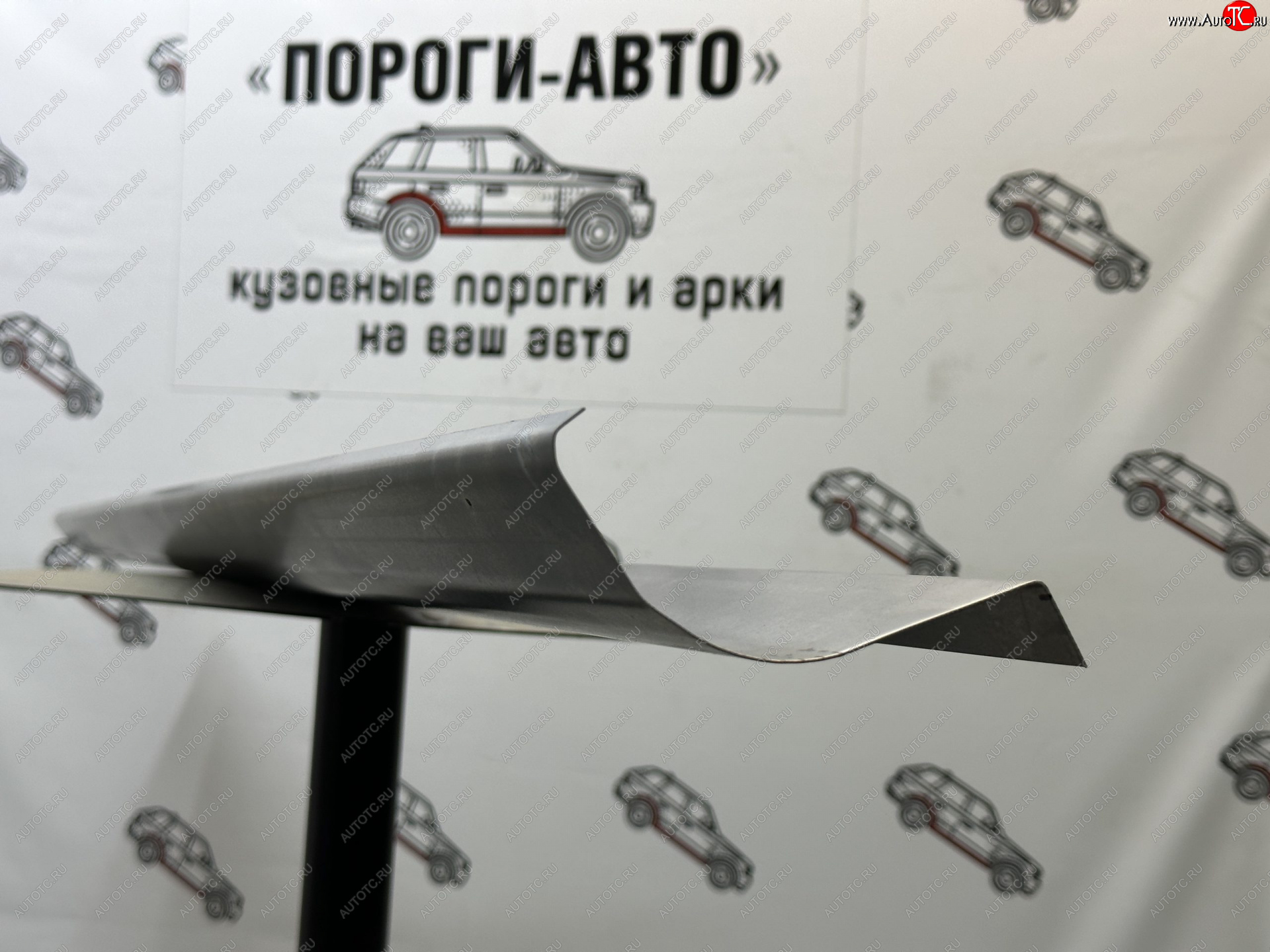 3 899 р. Комплект порогов (Ремкомплект) Пороги-Авто  Nissan Skyline  R34 (1999-2002) (холоднокатаная сталь 1 мм)  с доставкой в г. Нижний Новгород