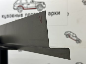 Комплект порогов (Ремкомплект) ответная часть Пороги-Авто Toyota (Тойота) Previa (Превия)  2 (2000-2006) 2  (холоднокатаная сталь 1 мм)