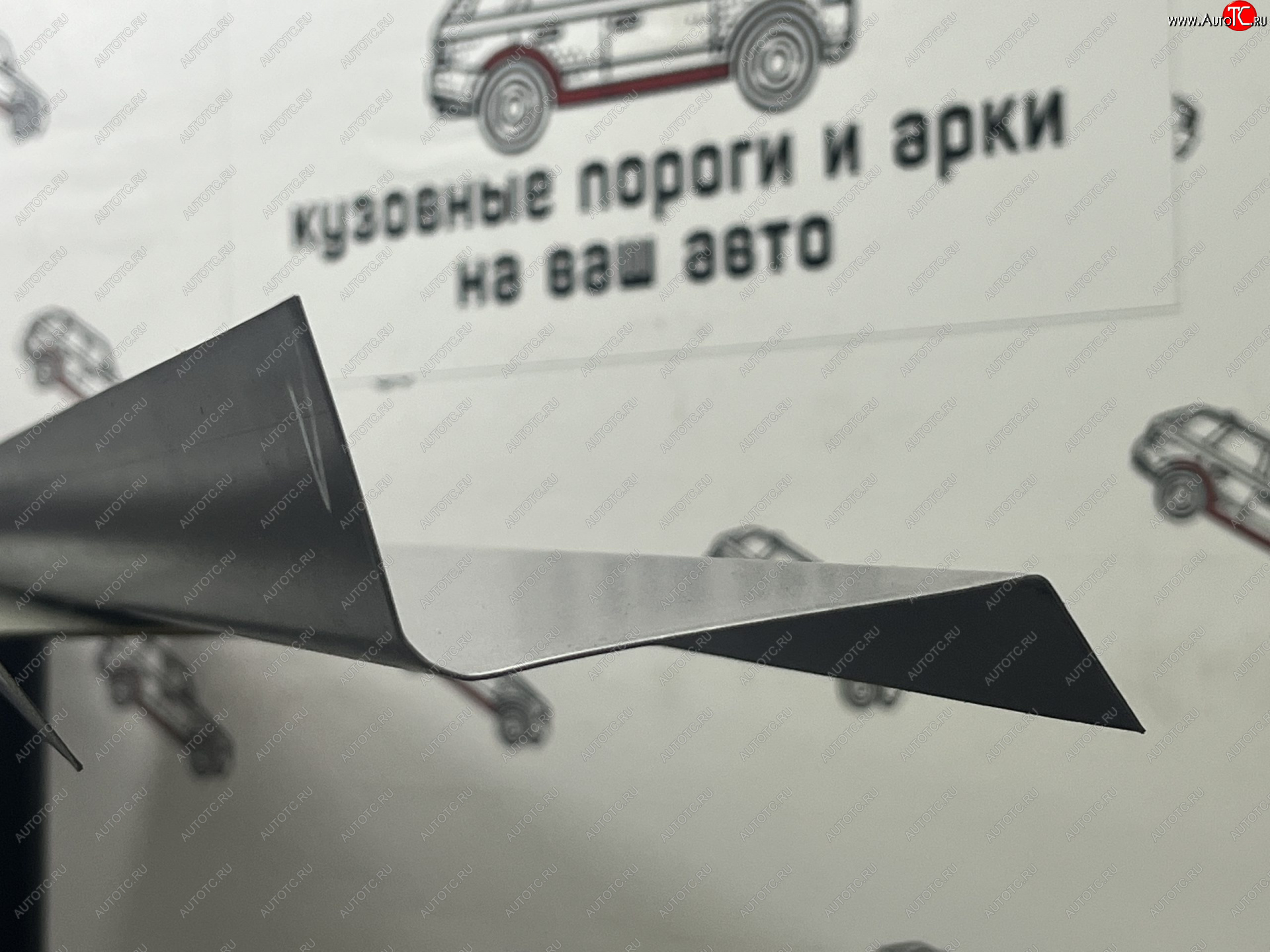 3 899 р. Комплект порогов (Усилители порогов) Пороги-Авто  Honda CR-V  RD4,RD5,RD6,RD7,RD9  (2001-2006) дорестайлинг, рестайлинг (холоднокатаная сталь 1 мм)  с доставкой в г. Нижний Новгород