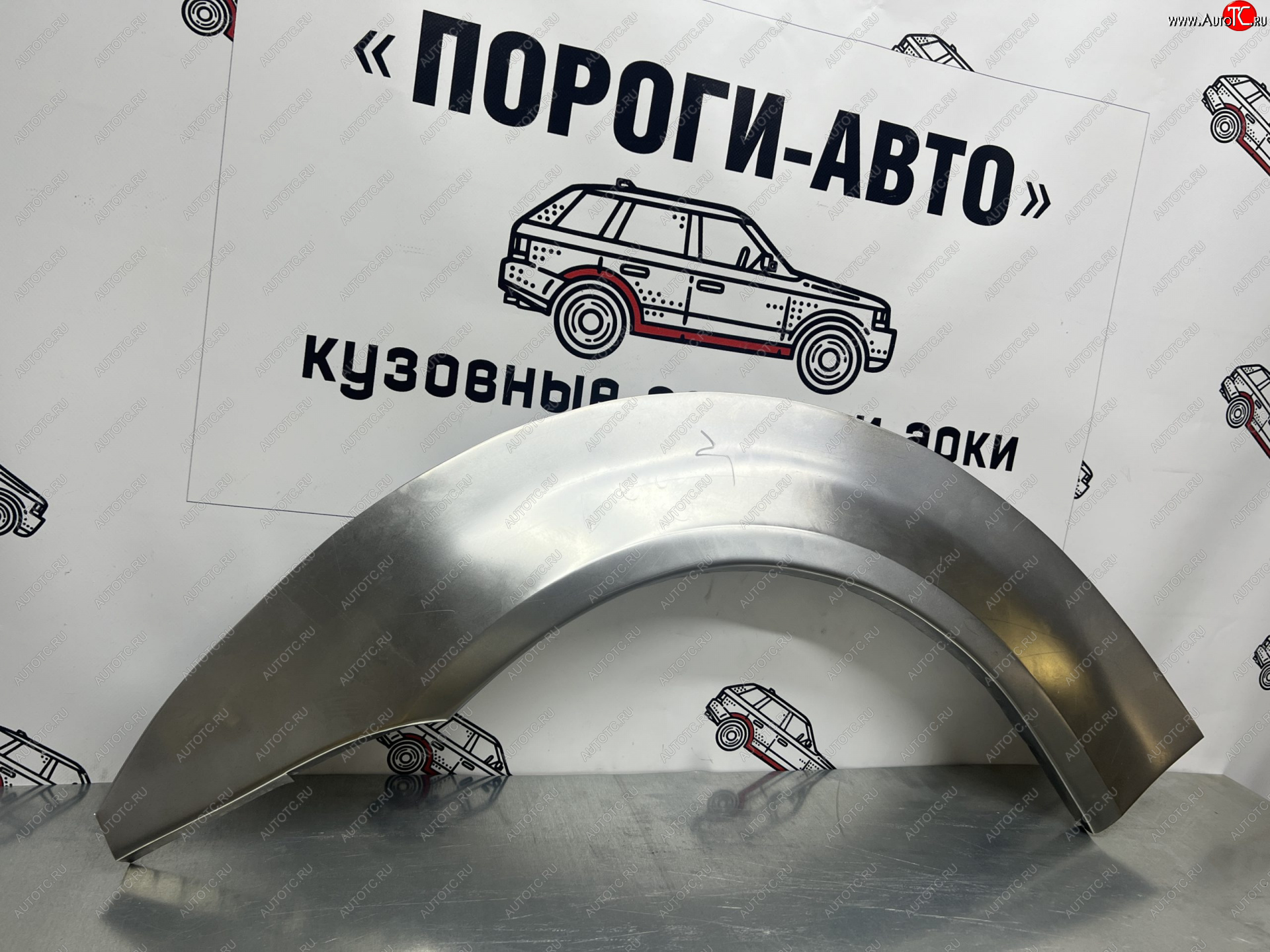 4 299 р. Комплект ремонтных внешних арок Пороги-Авто  Honda Logo (1996-2001) (Холоднокатаная сталь 0,8 мм)  с доставкой в г. Нижний Новгород