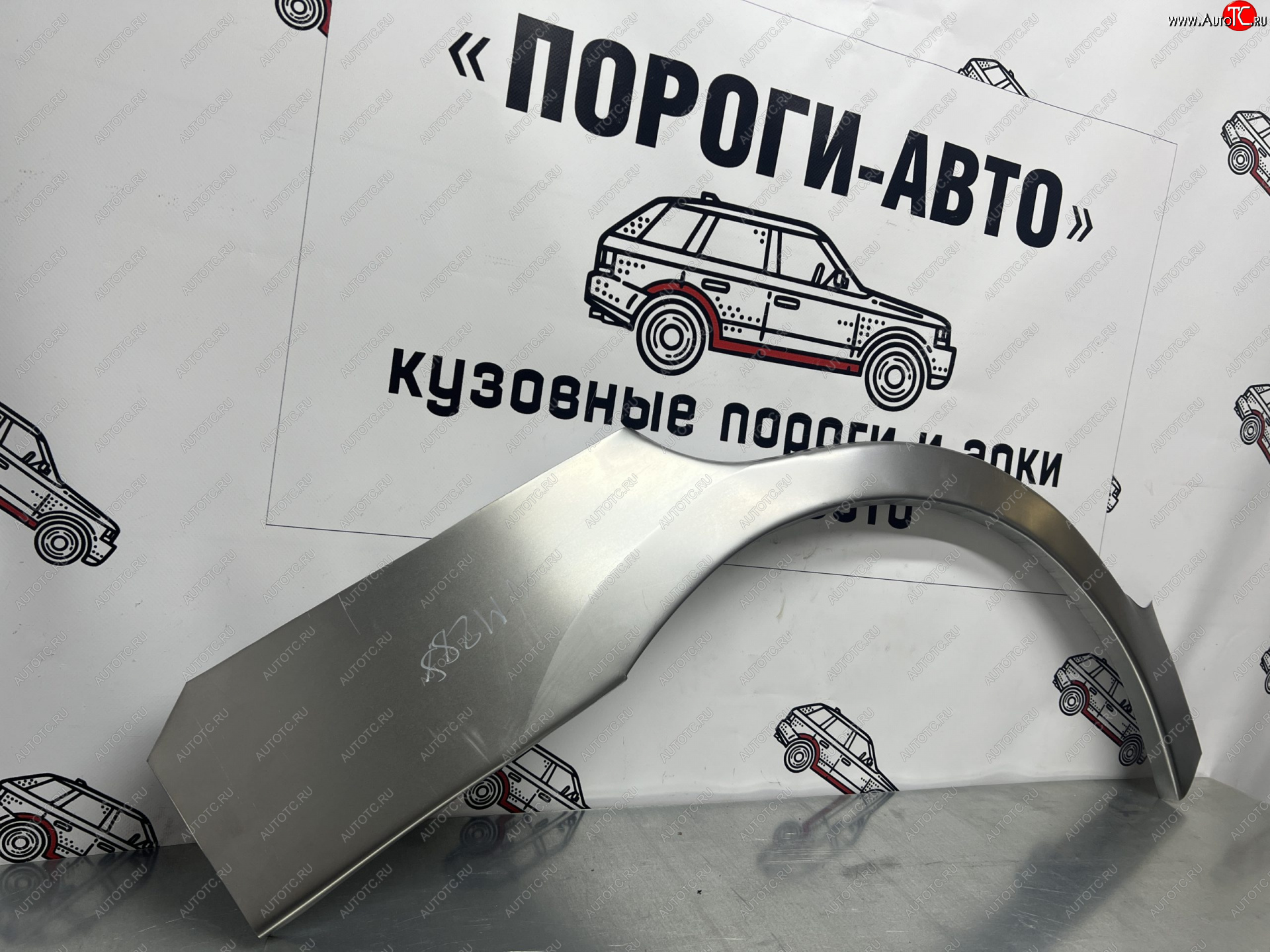 4 399 р. Комплект ремонтных внешних арок Пороги-Авто  Lifan Smily ( 320 хэтчбэк,  330 хэтчбэк) (2010-2017) дорестайлинг, рестайлинг (Холоднокатаная сталь 0,8 мм)  с доставкой в г. Нижний Новгород