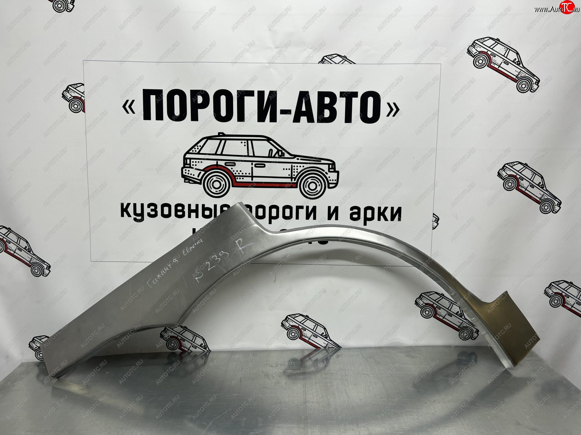 4 299 р. Комплект ремонтных внешних арок Пороги-Авто Mitsubishi Galant Fortis CY седан (2007-2015) (Холоднокатаная сталь 0,8 мм)  с доставкой в г. Нижний Новгород