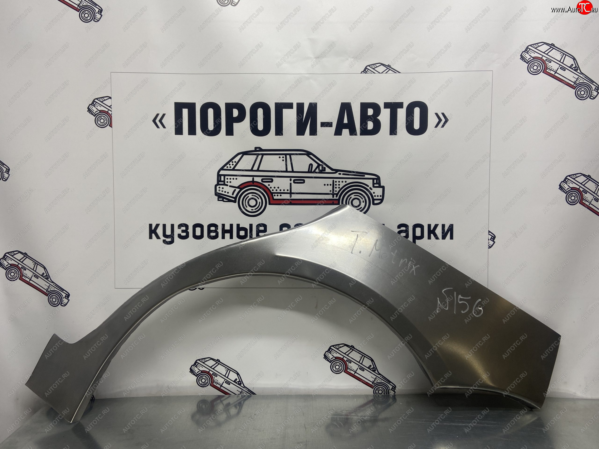 4 299 р. Комплект ремонтных внешних арок Пороги-Авто  Hyundai Matrix  1 FC (2001-2010) дорестайлинг, 1-ый рестайлинг, 2-ой рестайлинг (Холоднокатаная сталь 0,8 мм)  с доставкой в г. Нижний Новгород