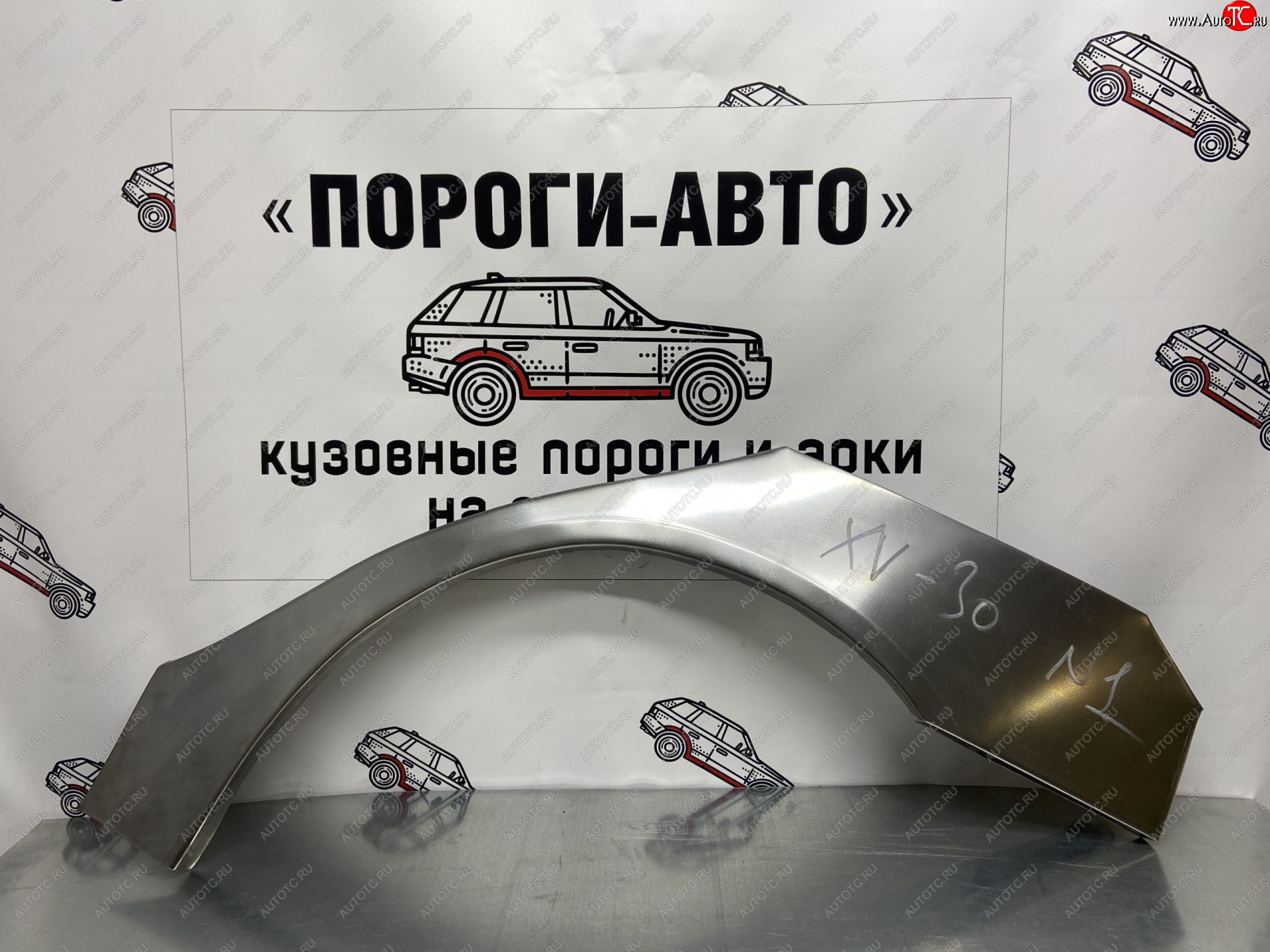 4 299 р. Комплект задних ремонтных арок Пороги-Авто  Toyota Camry  XV30 (2001-2006) дорестайлинг, рестайлинг (Холоднокатаная сталь 0,8 мм)  с доставкой в г. Нижний Новгород