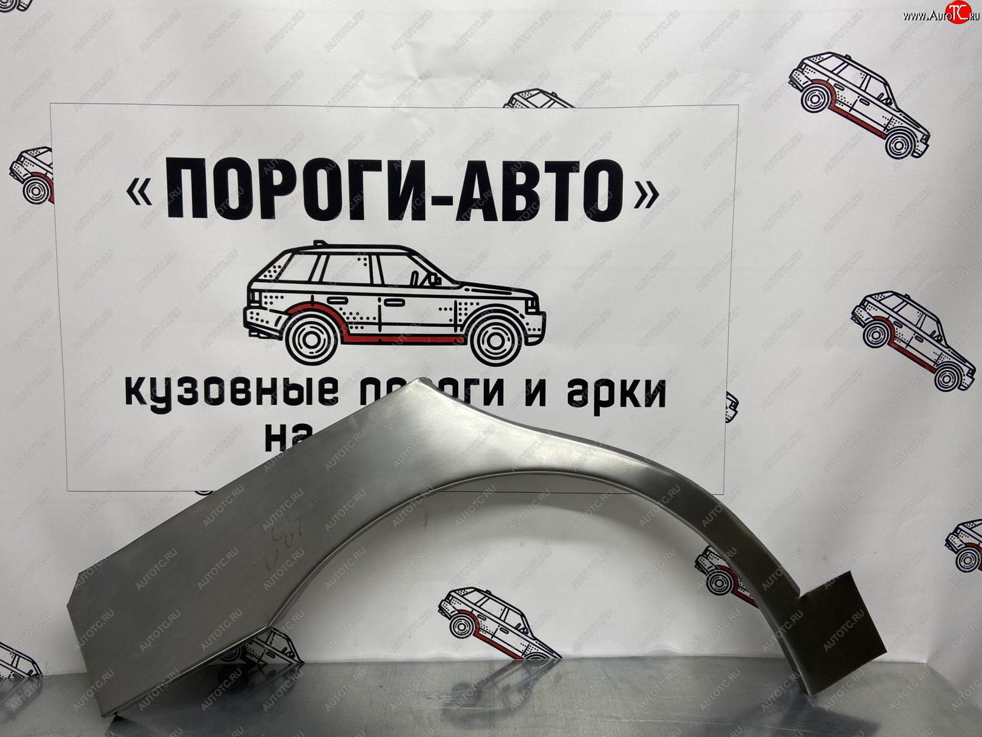 4 299 р. Комплект ремонтных внешних арок Пороги-Авто  Chevrolet Lanos  T100 (2002-2017) седан (Холоднокатаная сталь 0,8 мм)  с доставкой в г. Нижний Новгород