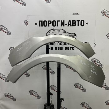 4 299 р. Комплект ремонтных внешних арок Пороги-Авто Chevrolet Aveo T250 седан рестайлинг (2006-2011) (Холоднокатаная сталь 0,8 мм)  с доставкой в г. Нижний Новгород. Увеличить фотографию 1