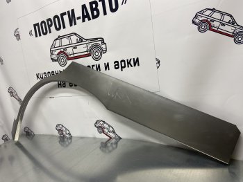 Правая внешняя ремонтная арка Пороги-Авто Subaru (Субару) Impreza (Импреза) ( GC,  GD,  GG) (1992-2007) GC, GD, GG седан, седан дорестайлинг, хэтчбэк дорестайлинг, седан 1-ый рестайлинг, хэтчбэк 1-ый рестайлинг, седан 2-ой рестайлинг, хэтчбэк 2-ой рестайлинг