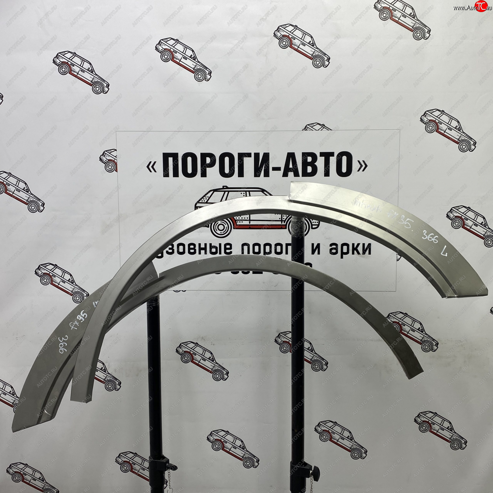 4 299 р. Комплект задних ремонтных арок Пороги-Авто  INFINITI FX35  S50 (2002-2008) дорестайлинг, рестайлинг (Холоднокатаная сталь 0,8 мм)  с доставкой в г. Нижний Новгород