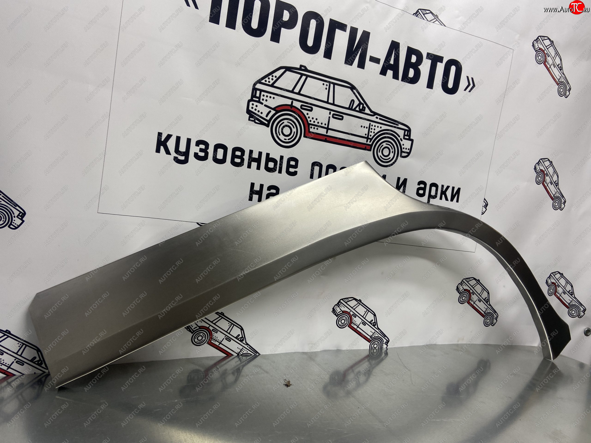 4 299 р. Комплект ремонтных внешних арок Пороги-Авто  KIA Sportage  2 JE,KM (2004-2010) дорестайлинг,  рестайлинг (Холоднокатаная сталь 0,8 мм)  с доставкой в г. Нижний Новгород